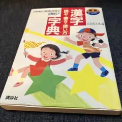 Item thumbnail for item 3a53040c-b00c-4e44-bade-5480ed7303f7