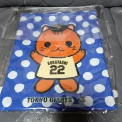 ジャイアンツパペット巾着桃福ちゃんとリスがコバ新品未使用未開封