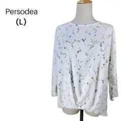 Persodea•定番アイテム•ブラウスです。何枚あっても困らない是非この機会に