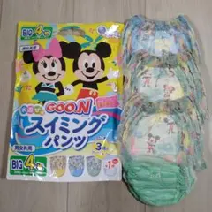 Item thumbnail for item ce216e7c-f63f-4448-9ffd-164d13eccc9f