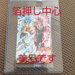 スーパードラゴンボールヒーローズbm12-LSECゴジータBM