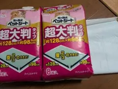 Item thumbnail for item a0361ee7-a69c-4700-b613-25853c7b3c52