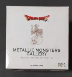 ドラゴンクエスト メタリックモンスターズギャラリー　メタルライダー　フィギュア