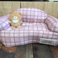 チャイロイコグマ リラックマ ソファー ぬいぐるみティッシュケース　2個セット