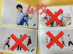 嵐　夏疾風　公式写真　4枚セット　個人　二宮和也　松本潤　相葉雅紀　集合