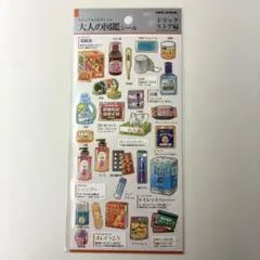 sakura様 リクエスト 2点 まとめ商品