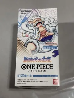 ONE PIECEカードゲーム 新時代の主役 OP-05 1BOX テープカット - メルカリ