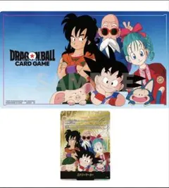 ドラゴンボールスーパーカードゲーム　FW　オフィシャルプレイマット&カードセット