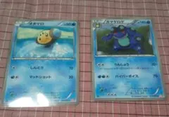 ポケモンカード オタマロ ガマゲロゲ 2枚セットのサムネイル
