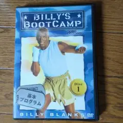 BILLY'S BOOTCAMP Disc 1