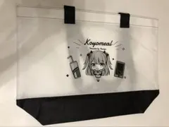 【非売品】KOYOMEAL ゆいみす まさよ 地雷ちゃん トートバッグ 非売品】KOYOMEAL ゆいみす まさよ 地雷ちゃん トートバッグ - メルカリ