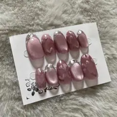 278♡ ネイルチップ ワンホン マグネット ガラスフレンチ ちゅるん 卒