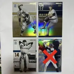 【バラ売りOK】プロ野球オーナーズリーグカード【価格相談はコメントにて】