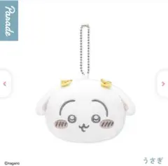 ちいかわ マスコットミラー～リボン～ うさぎ