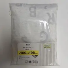ニトリ　レースカーテン