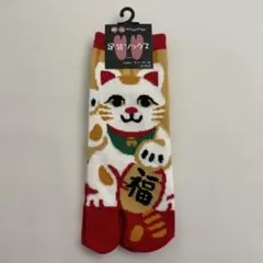 Item thumbnail for item 4a9444da-5ffd-4b82-8142-5d25d254a40e