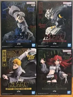 2026年最新】ガチアクタ VIBRATION STARS リヨウの人気アイテム - メルカリ