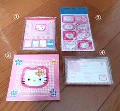 2026年最新】フォトフレーム キティの人気アイテム - メルカリ