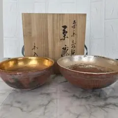 茶道具　京焼　楽入 造　嶋台茶碗　金銀一双　赤楽　共箱 Amazon.co.jp: 佐々木松楽造嶋台茶碗共箱茶道具金銀箔正月初釜