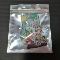 2025年最新】喫茶・愛のペガサスの人気アイテム - メルカリ