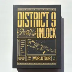 2026年最新】District9の人気アイテム - メルカリ