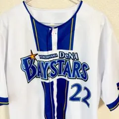 2026年最新】入江大生 ユニフォームの人気アイテム - メルカリ