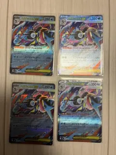 ポケモンカード メガゲッコウガex 4枚セット - メルカリ