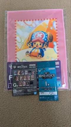 ONE PIECE 一番くじ F賞/G賞/I賞 それぞれ1つ