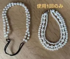 【発表会などに】パール風ヘアバンドと3連ネックレスセット