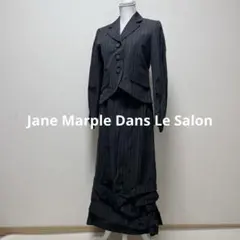 2026年最新】ジェーンマープルドンルサロン ワンピースの人気アイテム