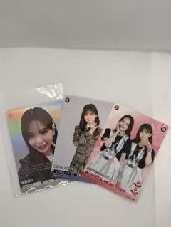 Item thumbnail for item 808c0d86-4936-4878-863b-6080b62d75b4