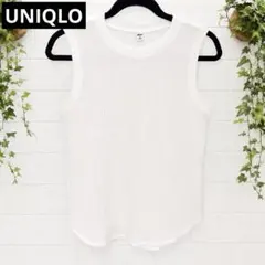 UNIQLO ワッフルノースリーブTシャツ 白 S 美品 クルーネック