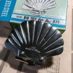 Item thumbnail for item 6f827897-d765-48f7-b420-a89f860831a1