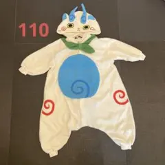 妖怪ウォッチ コマさん 着ぐるみ フリース　コスプレ　ハロウィン　110