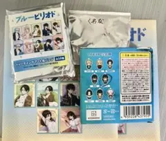 ブルーピリオド【桑名マキ】五点セット