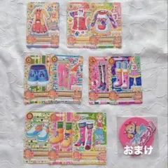 アイカツ! アイカツカード ポップ 10枚