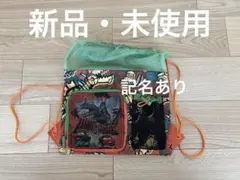 ディズニーストア　プールバッグ　カーズのサムネイル
