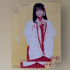 y*e様 石山千尋さん 2026年福袋 直筆サイン入り生写真 NMB48 石山千尋 2026 福袋 ランダム生写真コンプ - メルカリ