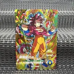 ドラゴンボールスーパーダイバーズ 2 孫悟空:DA sdv5-055 - メルカリ