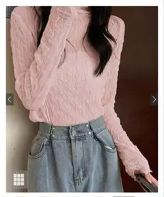 GRL ウェーブモックネックメロウシアートップス dk909 S