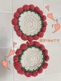 バラのコースター