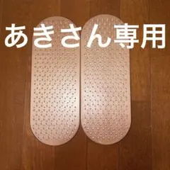サドゥボード12mm