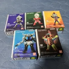コンバージモーション ウルトラマン 12