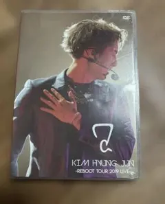 KIM HYUNG JUN/KIM HYUNG JUN REBOOT TOUR…