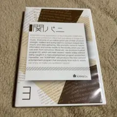 Item thumbnail for item bfa4ee71-31a4-4e3b-b991-9d99e8179078