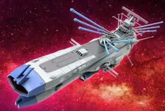 ポピニカ魂 ビッグスケール 宇宙戦艦ヤマト BPX-01 - メルカリ
