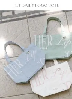 Herlipto 名古屋限定 トートバッグ baby blue ハリプ - メルカリ