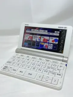 【美品】CASIO 電子辞書 EXword XD-SX4100 高校生モデル Amazon | カシオ 電子辞書 高校生(英語強化)モデル(ホワイト
