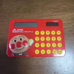 アンパンマン JA共済 ノベルティ 電卓 電池切れ