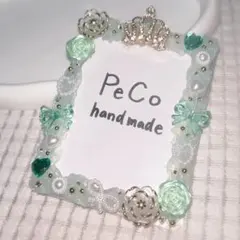 ◆05【B8サイズ】トレカケースデコ ホイップデコ　ミントグリーン